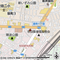 大阪府吹田市穂波町3-27周辺の地図