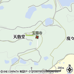 玉臺寺周辺の地図