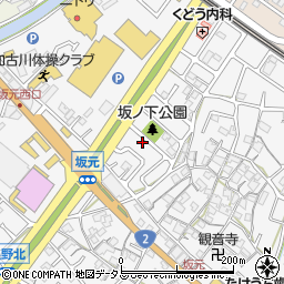 兵庫県加古川市野口町坂元17周辺の地図