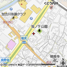 兵庫県加古川市野口町坂元1-11周辺の地図