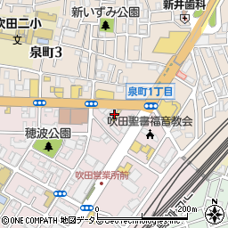ザめしや 吹田穂波店周辺の地図