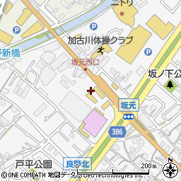 ＨｏｎｄａＣａｒｓ山陽加古川店周辺の地図