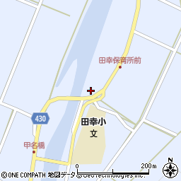 広島県三次市大田幸町1556周辺の地図