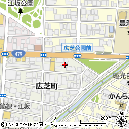 大阪府吹田市広芝町3周辺の地図