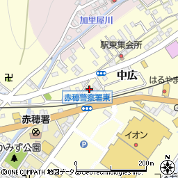 兵庫県赤穂市中広108周辺の地図