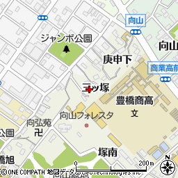 愛知県豊橋市向山町（三ッ塚）周辺の地図