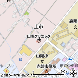 岡山県赤磐市上市143-2周辺の地図