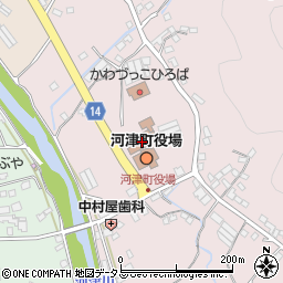 河津町役場　町民生活課税務係周辺の地図