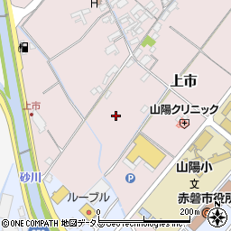 岡山県赤磐市上市175周辺の地図