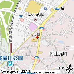 八剣伝 東寝屋川店周辺の地図