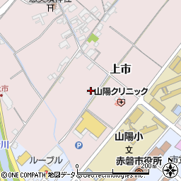 岡山県赤磐市上市160周辺の地図
