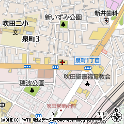 ダイソー吹田泉町店周辺の地図