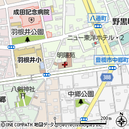 社会明陽会老人保健施設明陽苑周辺の地図