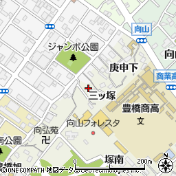 愛知県豊橋市向山町三ッ塚25周辺の地図