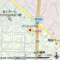 クリエイトＳＤ浜松葵東店周辺の地図