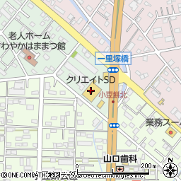 クリエイトＳＤ浜松葵東店周辺の地図