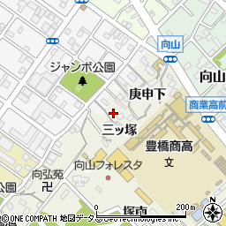 愛知県豊橋市向山町三ッ塚27周辺の地図