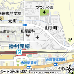兵庫県赤穂市山手町周辺の地図