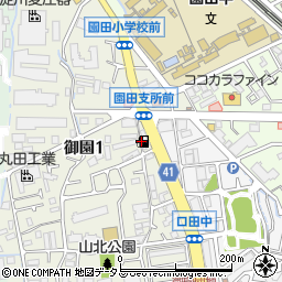 伊丹産業株式会社　御園ＳＳ周辺の地図