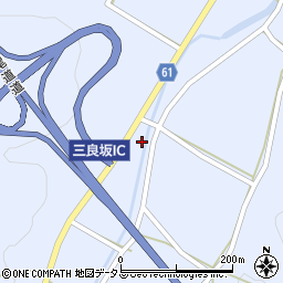 広島県三次市三良坂町長田1386周辺の地図