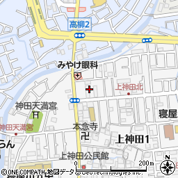 大阪府寝屋川市上神田1丁目11周辺の地図