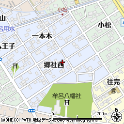 愛知県豊橋市牟呂町郷社西周辺の地図