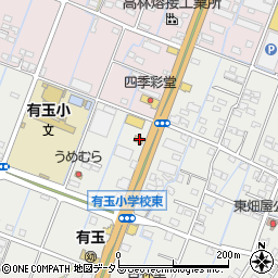 静岡県浜松市中央区有玉南町565周辺の地図