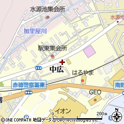 兵庫県赤穂市中広78周辺の地図