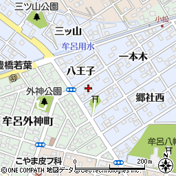 愛知県豊橋市牟呂町八王子周辺の地図
