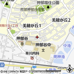 〒651-2216 兵庫県神戸市西区美穂が丘の地図