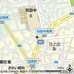 中央葬祭花田会館周辺の地図