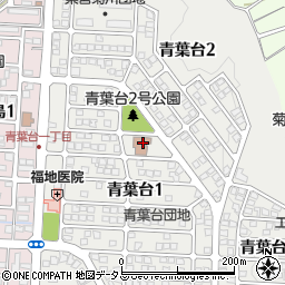 青葉台コミュニティセンター周辺の地図