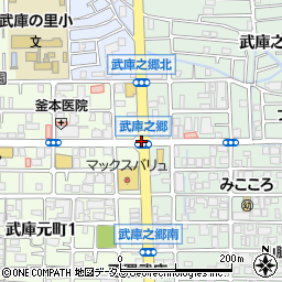 武庫之郷周辺の地図