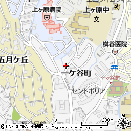 兵庫県西宮市一ケ谷町7周辺の地図