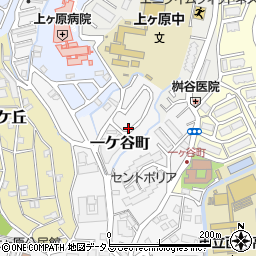 兵庫県西宮市一ケ谷町周辺の地図