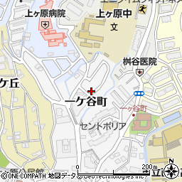 兵庫県西宮市一ケ谷町周辺の地図