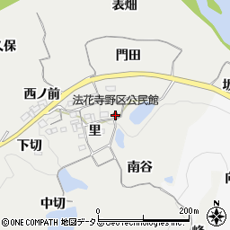 法花寺野区公民館周辺の地図