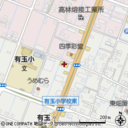 静岡県浜松市中央区有玉南町563周辺の地図