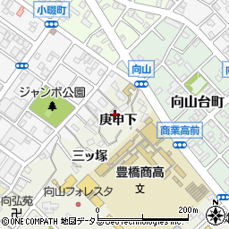 愛知県豊橋市向山町（庚申下）周辺の地図