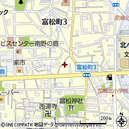 兵庫県尼崎市富松町3丁目10-5周辺の地図