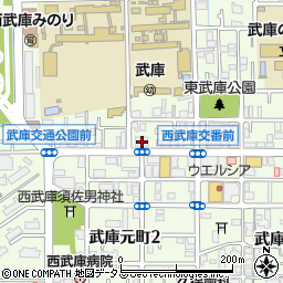 尼崎信用金庫西武庫支店周辺の地図