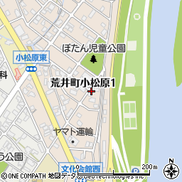 兵庫県高砂市荒井町小松原1丁目8周辺の地図