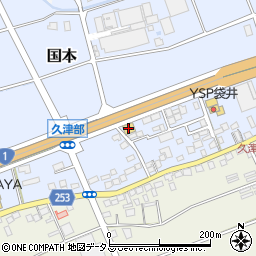 静岡タイヤサービス周辺の地図