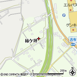 愛知県知多郡美浜町古布柿ケ坪20周辺の地図