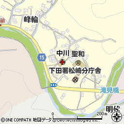 松崎町役場　中川幼稚園周辺の地図