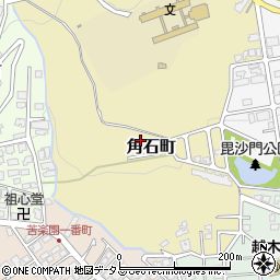兵庫県西宮市角石町周辺の地図