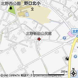 北野新田公民館周辺の地図
