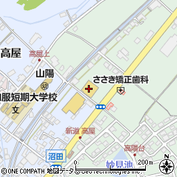 天満屋ハピーズ　山陽店周辺の地図