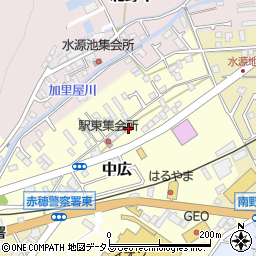 兵庫県赤穂市中広133周辺の地図
