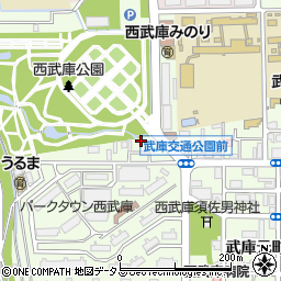 パークサイド西武庫周辺の地図